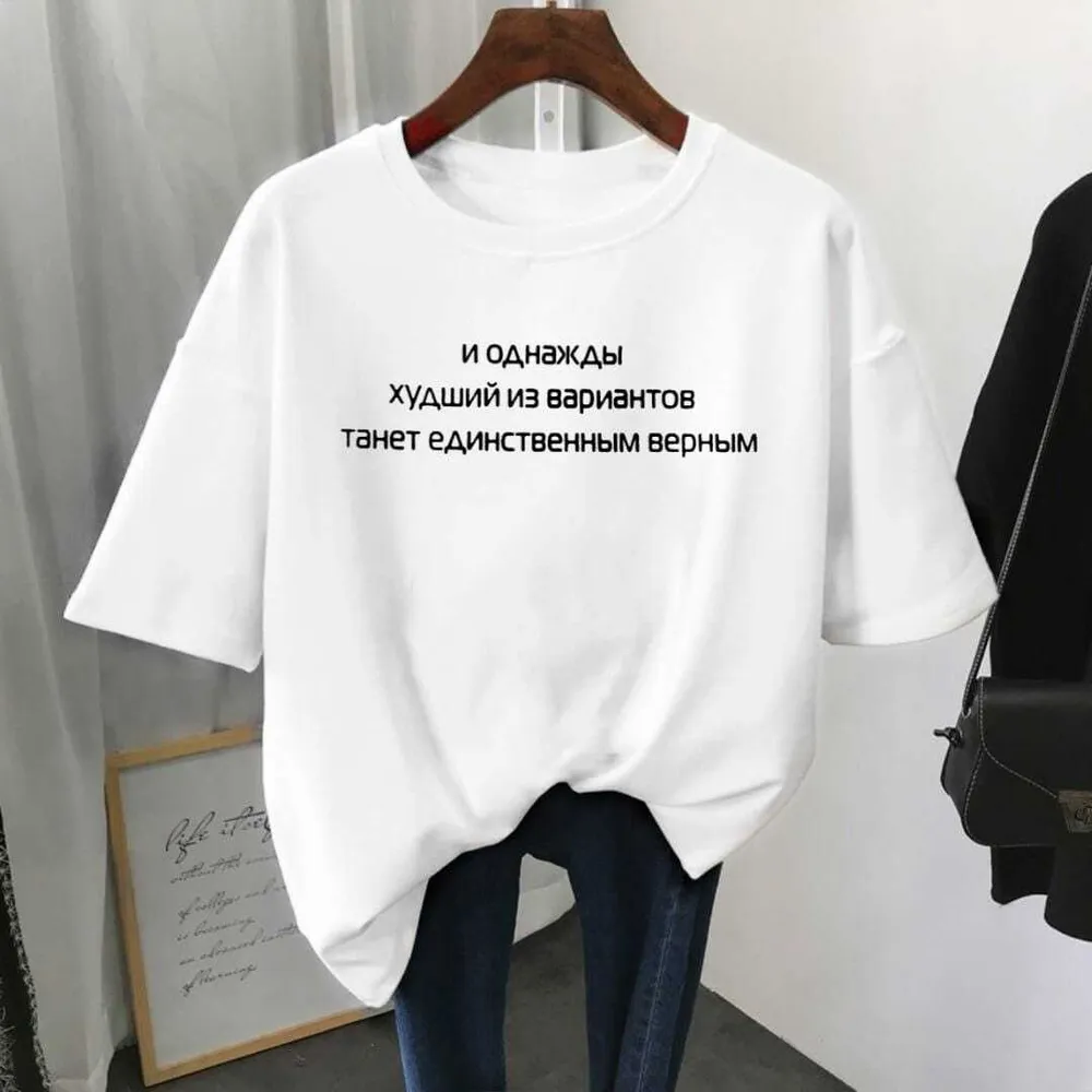 Футболка 2574361 Fabrika