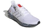 Кроссовки Adidas Ultraboost 22