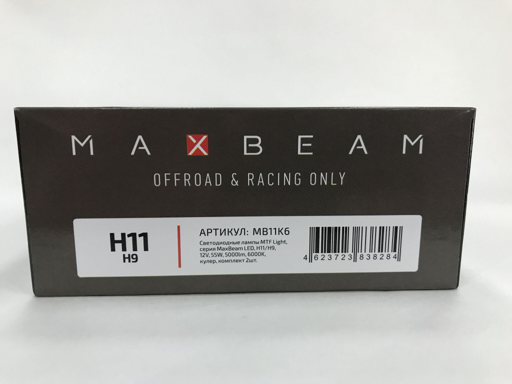 Светодиодные лампы ближнего и габаритного света для Toyota Camry 2006-11 (XV40) MTF Light H11 MaxBeam 5000lm 6000K, 12V 55W (к-т 2 шт.)+W5W Firefly 5500K 70lm (к-т 2 шт.)