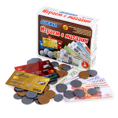 Настольная игра для детей "Играем в магазин. Денежка", картонная коробка, 3+, Десятое королевство