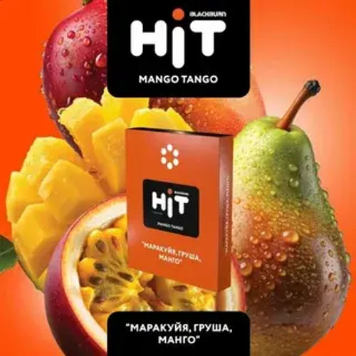 BLACKBURN HiT 30г. Маракуйя Груша Манго / Mango Tango (М)