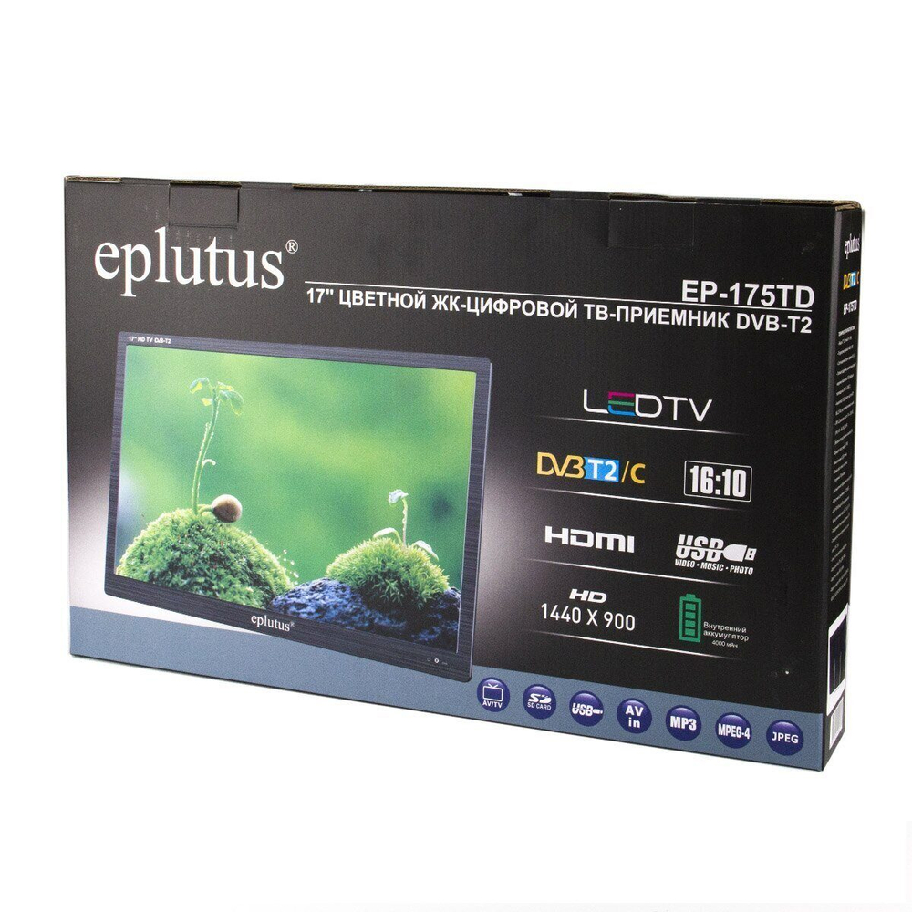 Автомобильный телевизор Eplutus EP-175TD DVB-T2/C (17")