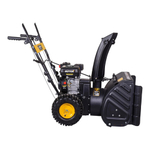 Снегоуборщик бензиновый Huter SGC 4100W