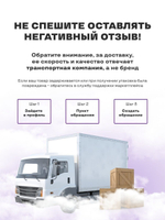 Подснежники (№2) 50х70 с надписью арт 154314319 ТТН 246258994