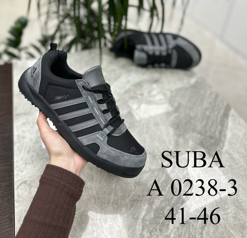 Кроссовки по 8 пар (41-46)р.