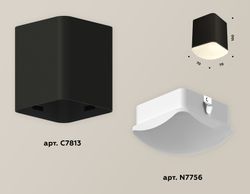 Ambrella Комплект накладного светильника с акрилом MR16 Накладные XS7813022