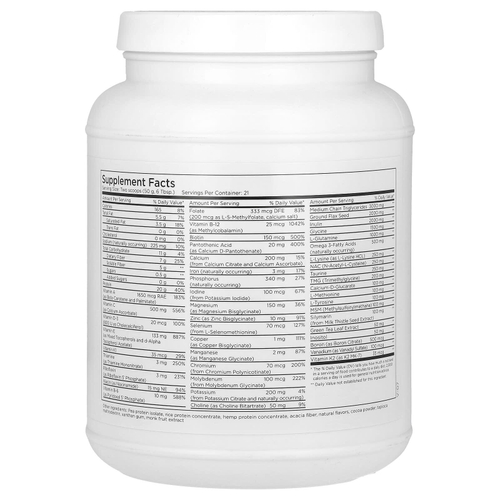 Metabolic Maintenance, Metabolic Detox, комплекс, натуральный шоколад, 1,05 кг (2,3 фунта)