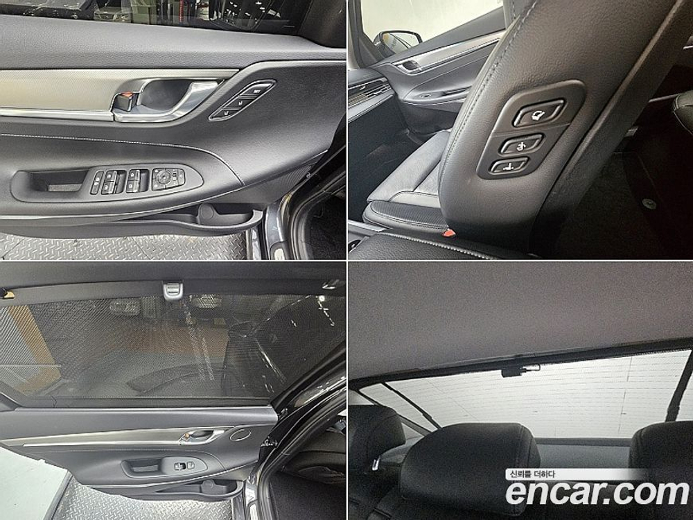 Hyundai The New Grandeur (Azera) IG 3.3 (01.2022)