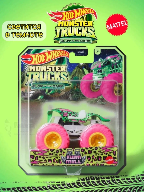 Машинка Monster Trucks Хот Вилс Twin Mill HCB50 HVH80
