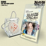 SUHO EXO - Point Line Plane (1 to 3) [SMini ver.]
