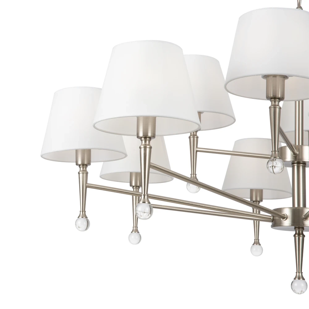 Подвесная люстра Freya ROSEMARY FR2190PL-12N