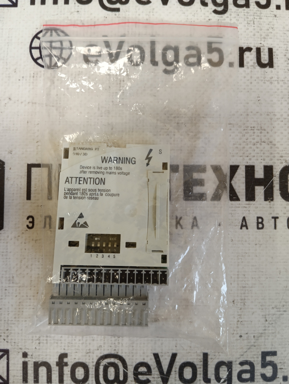 Lenze E82ZAFSC010 с хранения