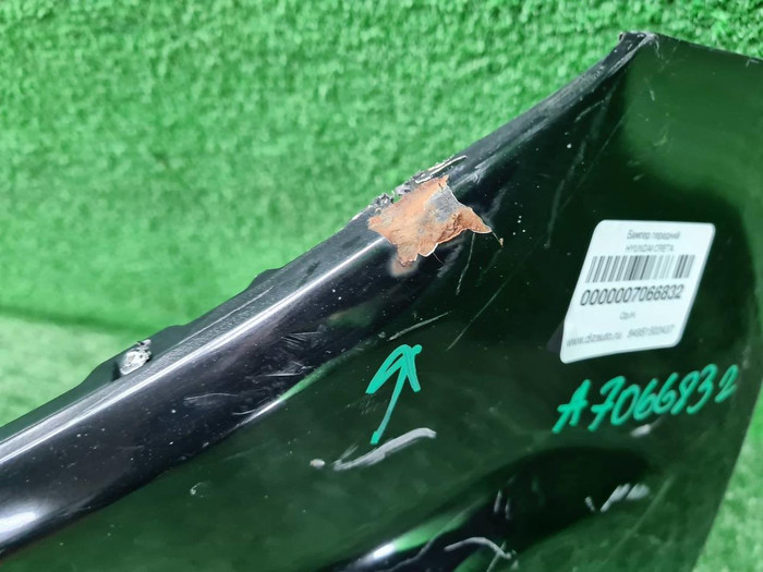 Бампер передний Hyundai Creta 1 (2016-2021)