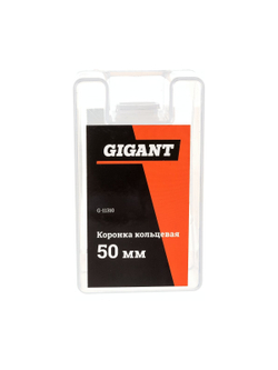 Коронка кольцевая 50 мм Gigant G-11310