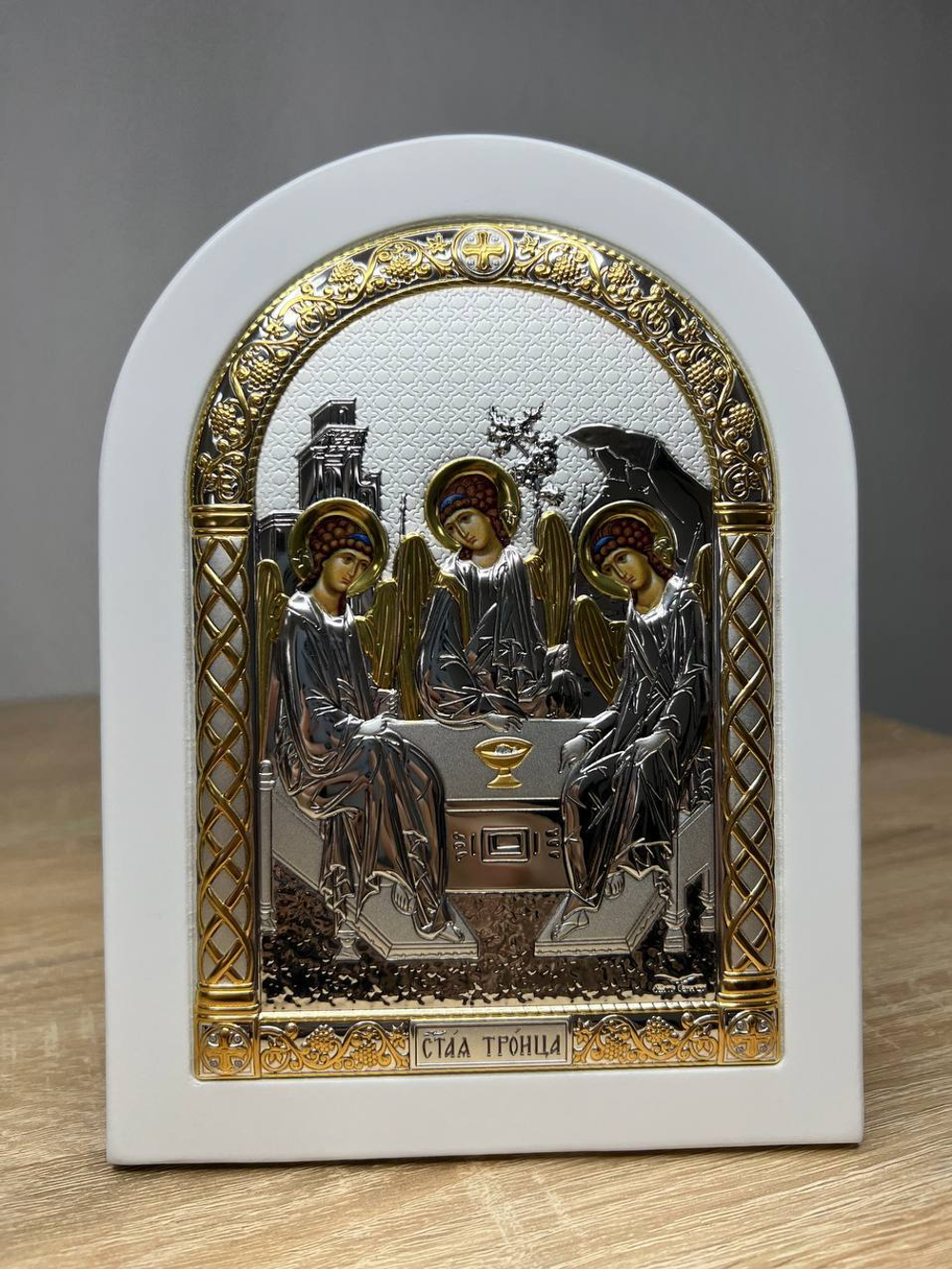 Св. Троица, икона арочная, белое дерево 150х200
