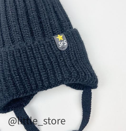 Шапка зимняя, Черная