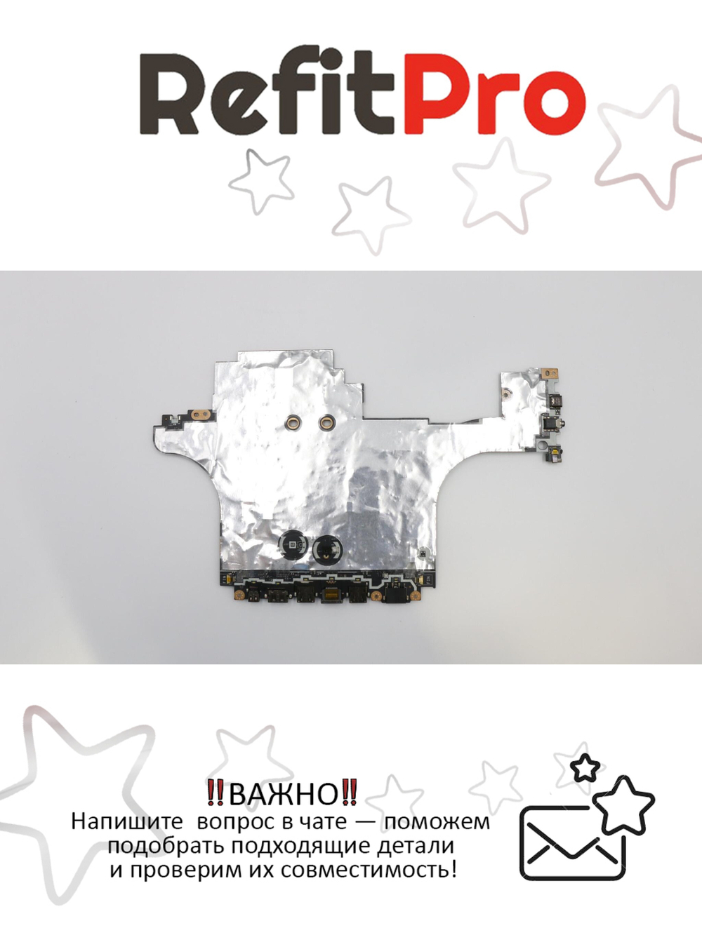 Материнская плата для ноутбука Lenovo Legion Y730-15ICH NOK i7-8750H 1050Ti 4GB (5B20S56951), оригинал