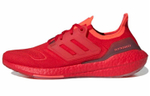 Кроссовки Adidas Ultraboost 23