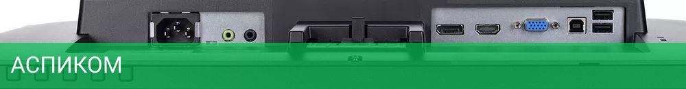 Монитор Iiyama ProLite XU2492HSU-B1