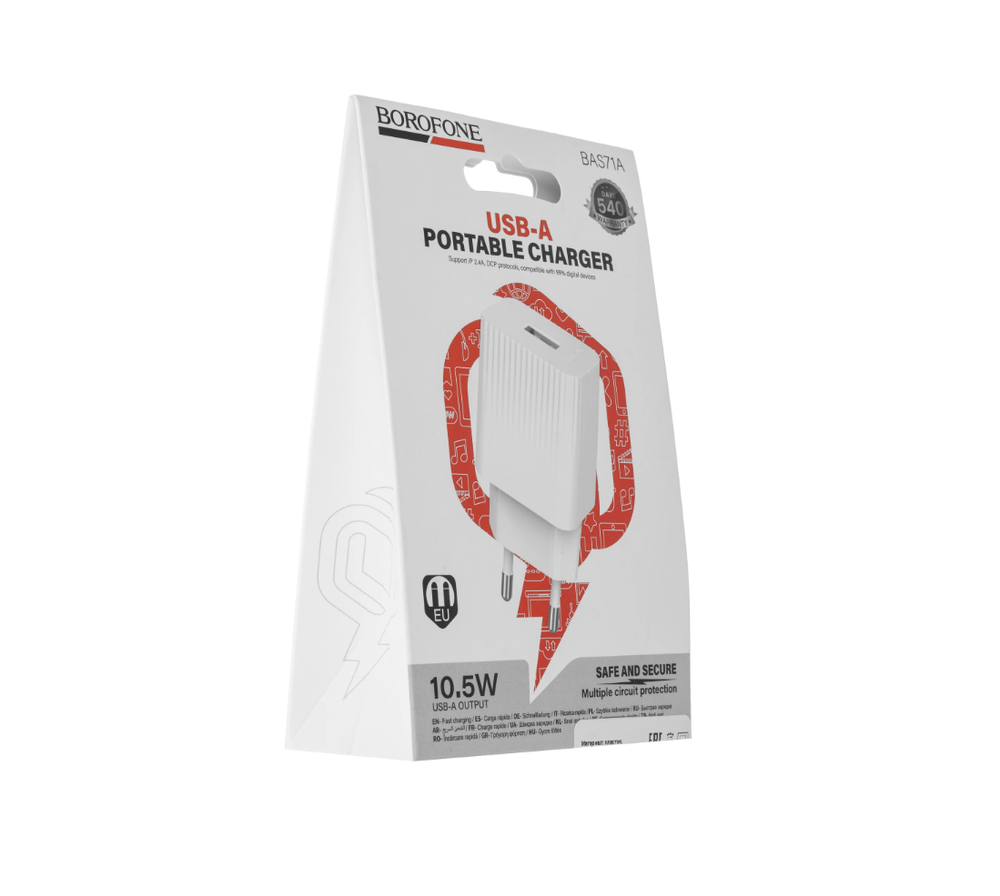 Зарядное ус-во USB (2.1А) Borofone BAS71A