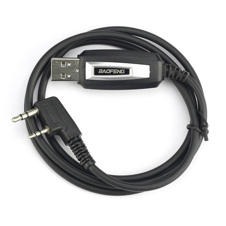 Программатор USB для Kenwood,BAOFENG