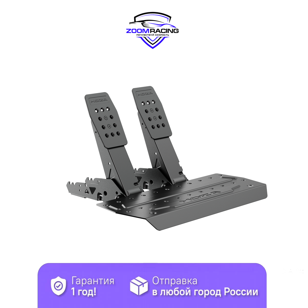 MOZA Racing R5 PRO Bundle: руль, база, педали для симрейсинга