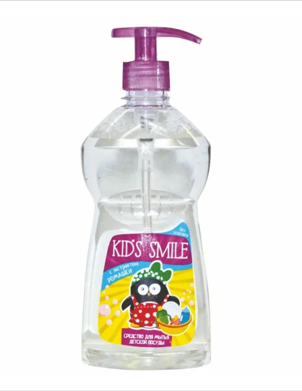 Гель для посуды Смайл Кидс