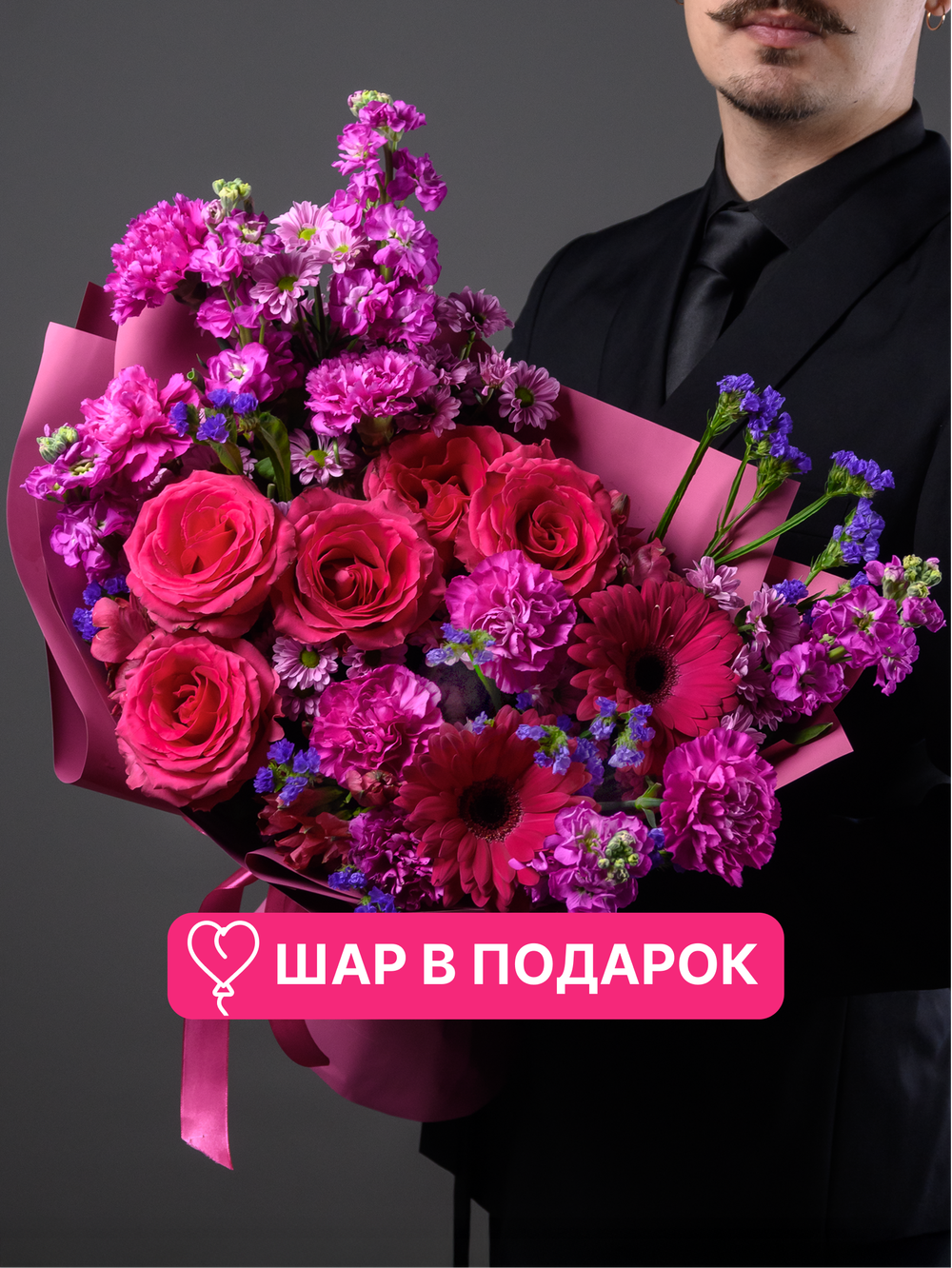 Фестиваль красок *