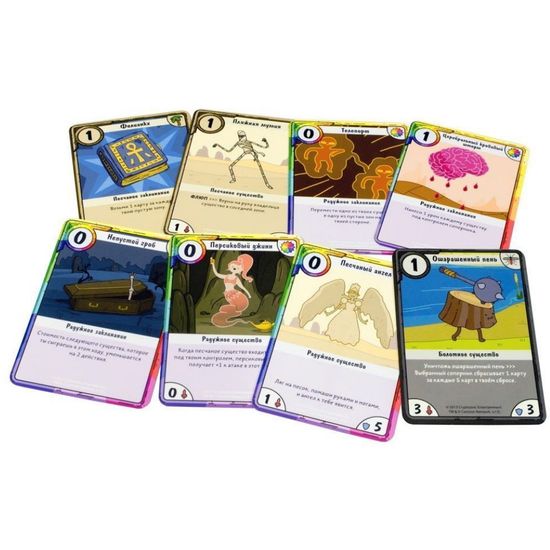 Настольная игра Время приключений. Карточные войны: Бимо против Леди Ливнерог