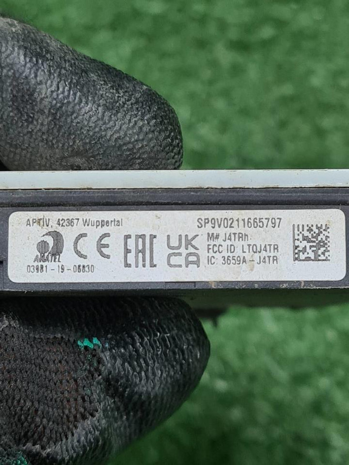 Датчик слепых зон Genesis GV80 (2020-н.в.)