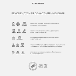 CVGAUDIO VA-160 Регулятор громкости для 100V систем
