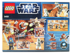 Конструктор LEGO Star Wars 9491 Джеонозийская пушка