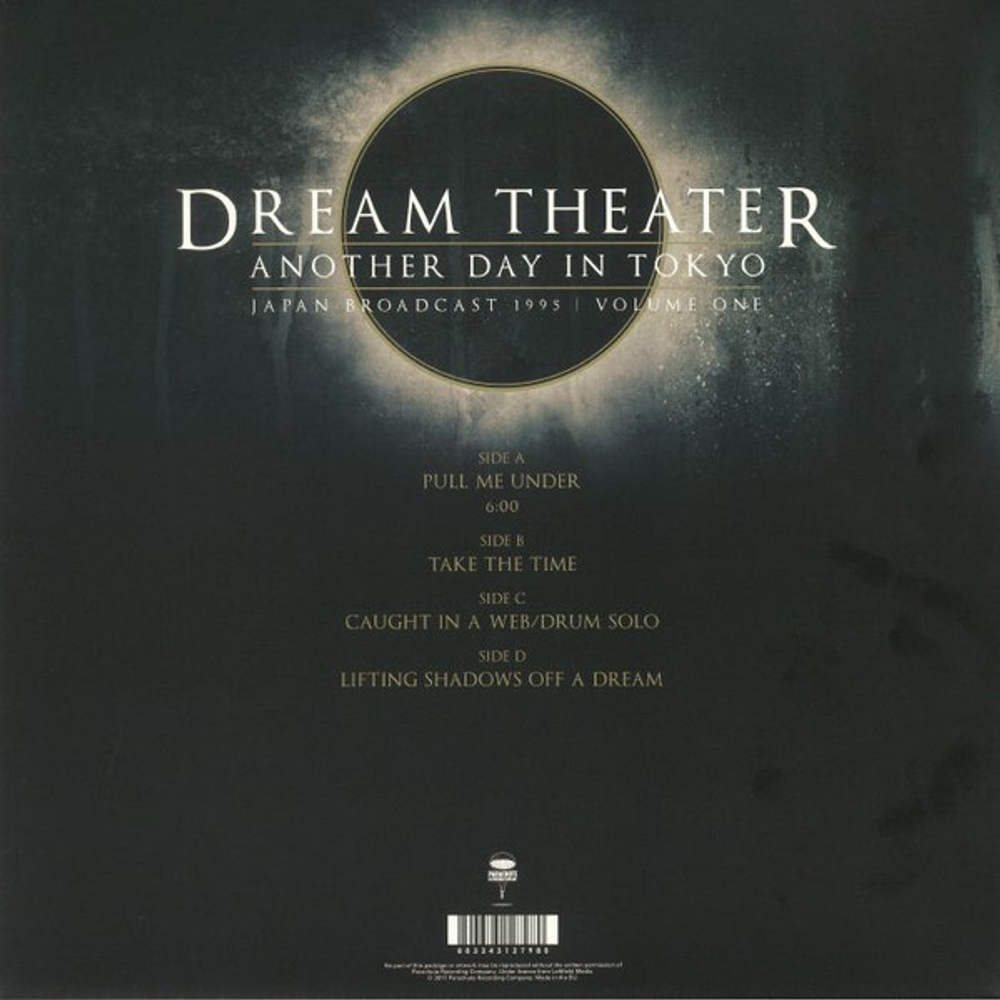 Dream Theater / Another Day In Tokyo Volume One Japan Broadcast 1995 (2LP)