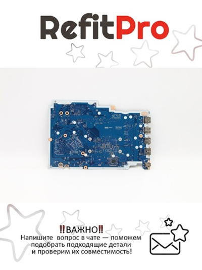 Материнская плата для ноутбука Lenovo S145-14IKB / V14-IKB Intel Core i3-8130U UMA 4G NOK (5B20S43821), оригинал