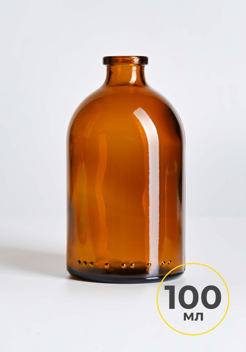 Инъекционный флакон с горловиной 20