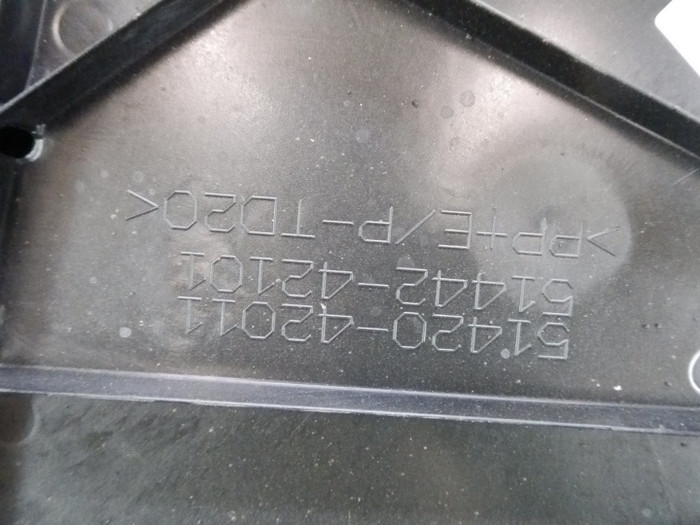 Защита ДВС Toyota RAV4 5 XA50 (2018-н.в.)