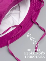 Панама детская летняя на завязках пляжная