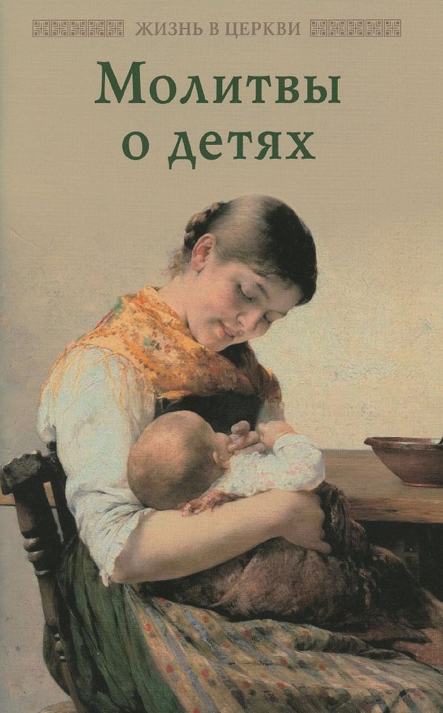 167847