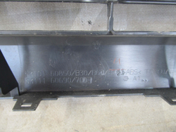 Решетка радиатора Lexus GX 2 (GX460)  Б/У  5310160850