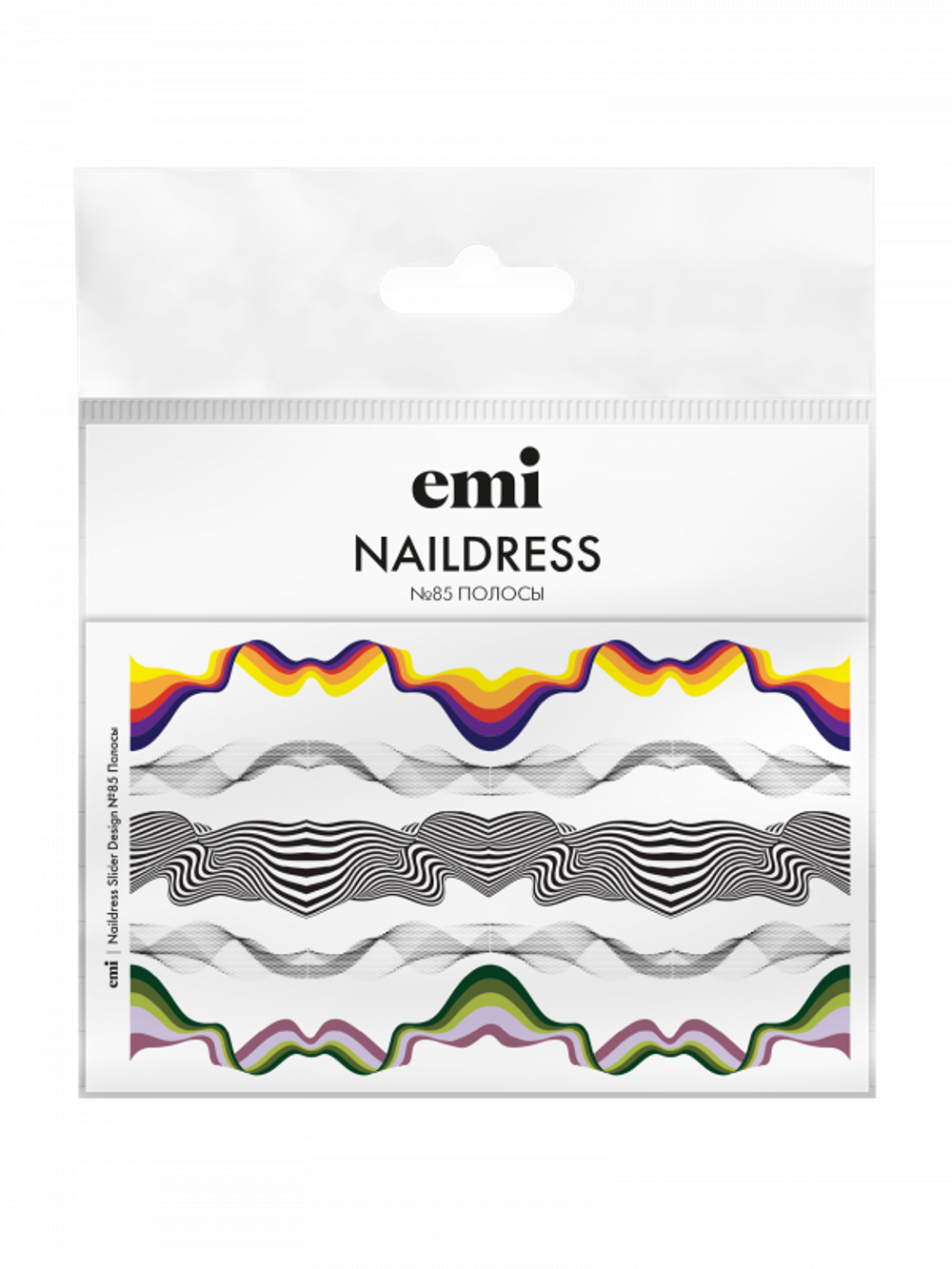 Naildress Slider Design №85 Полосы