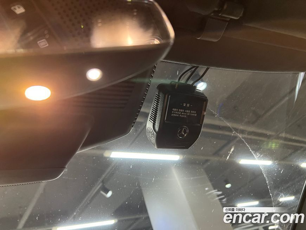 Mercedes-Benz S-Class W222 S63 AMG 4MATIC+ (08.2020)