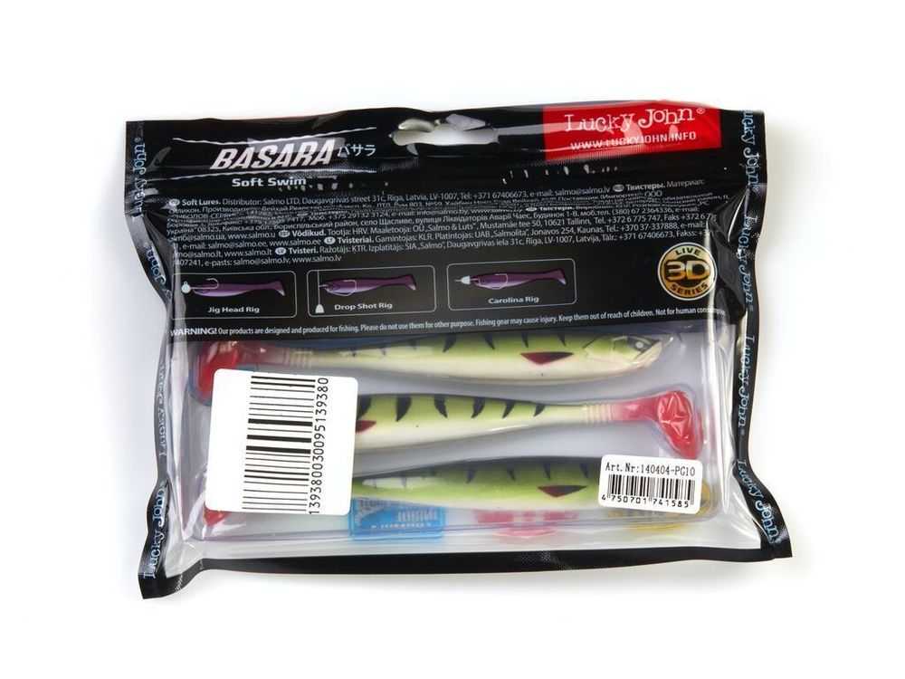 Виброхвост LUCKY JOHN Basara Soft Swim 3D, 5.0in (127 мм), цвет PG10, 4 шт/уп