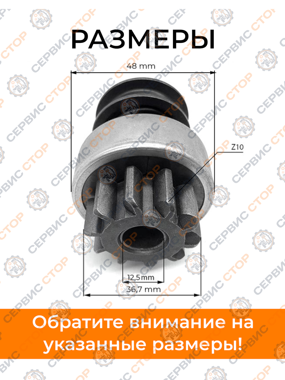 VM073-190N (3)