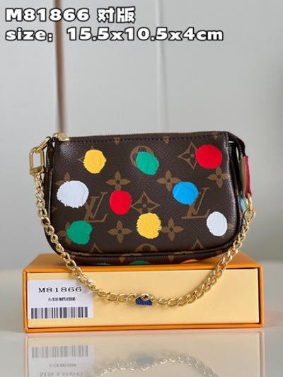 Louis Vuitton Mini Pochette Accessoires