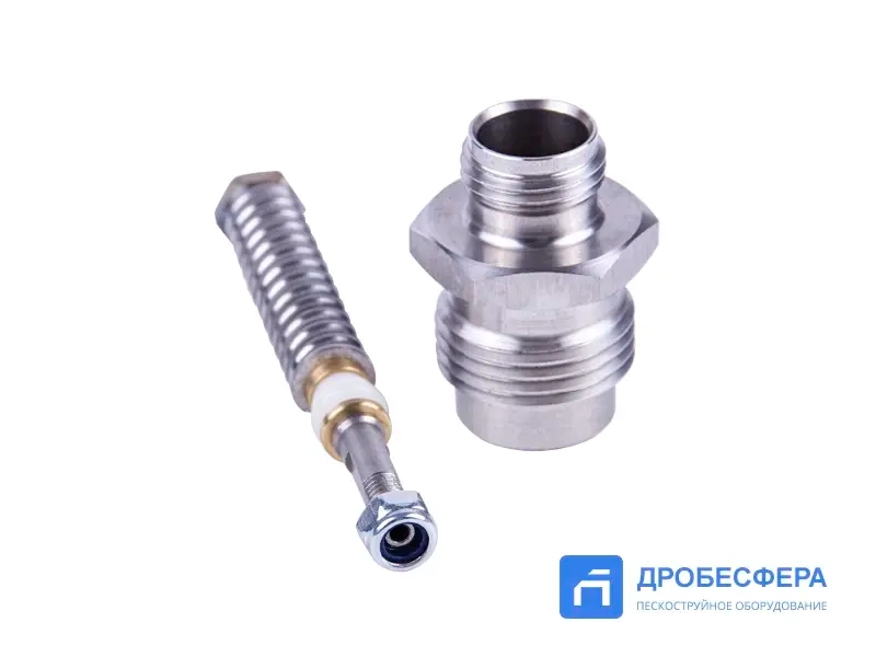 Ремкомплект пистолета Wagner AG-08, AG-14, GA-400,GA-250, AC-4600