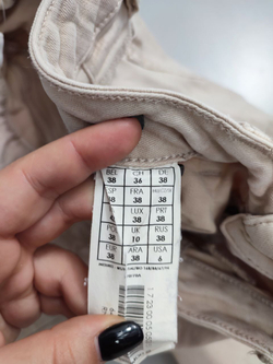 Брюки Promod светлые 38 размер