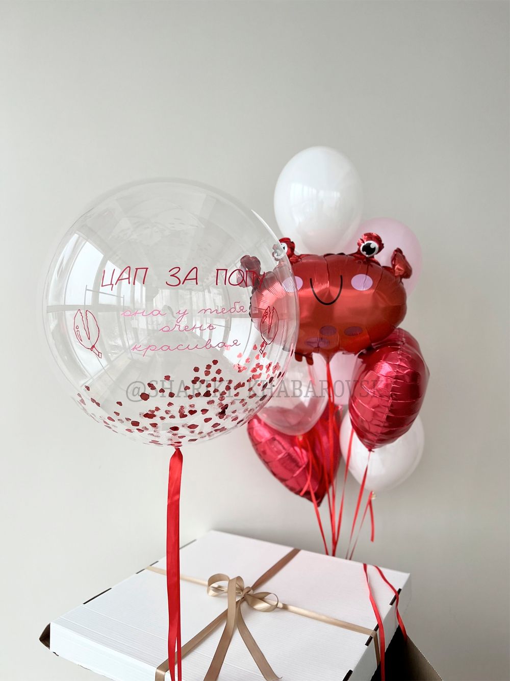 Воздушные шары №6040  Изображение2