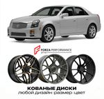 КОВАНЫЕ ДИСКИ для Cadillac CTS-V I 2004-2007 Кадиллак