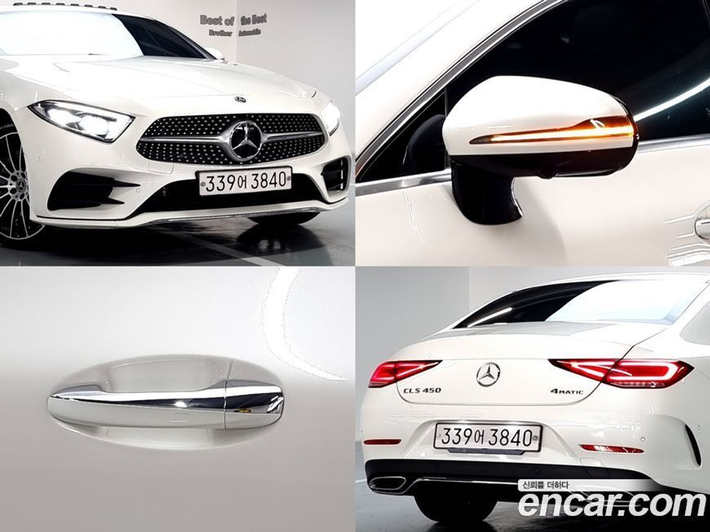 Mercedes-Benz CLS-Class C257 CLS450 4MATIC AMG Line (10.2019)