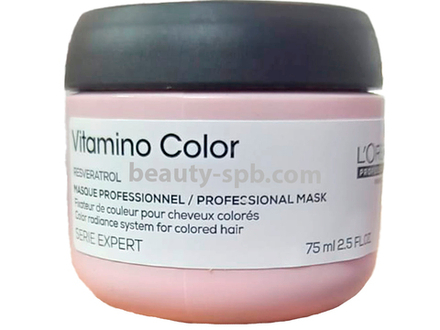 L'Oréal Serie Expert Vitamino Color Mask  75мл